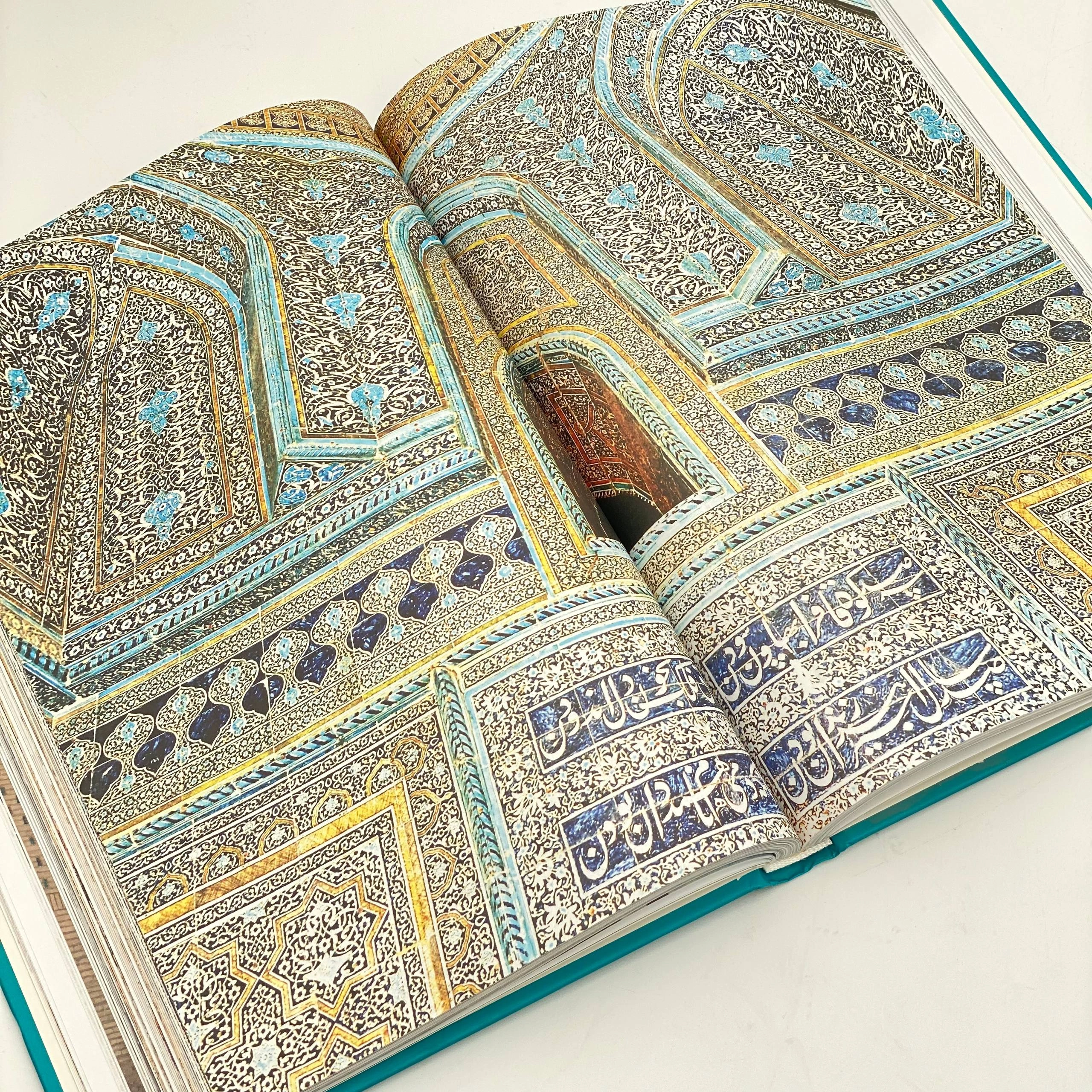 Ўзбекистон обидаларидаги битиклар Хива 1-жилд (O'zb-Рус-Eng) в Узбекистане