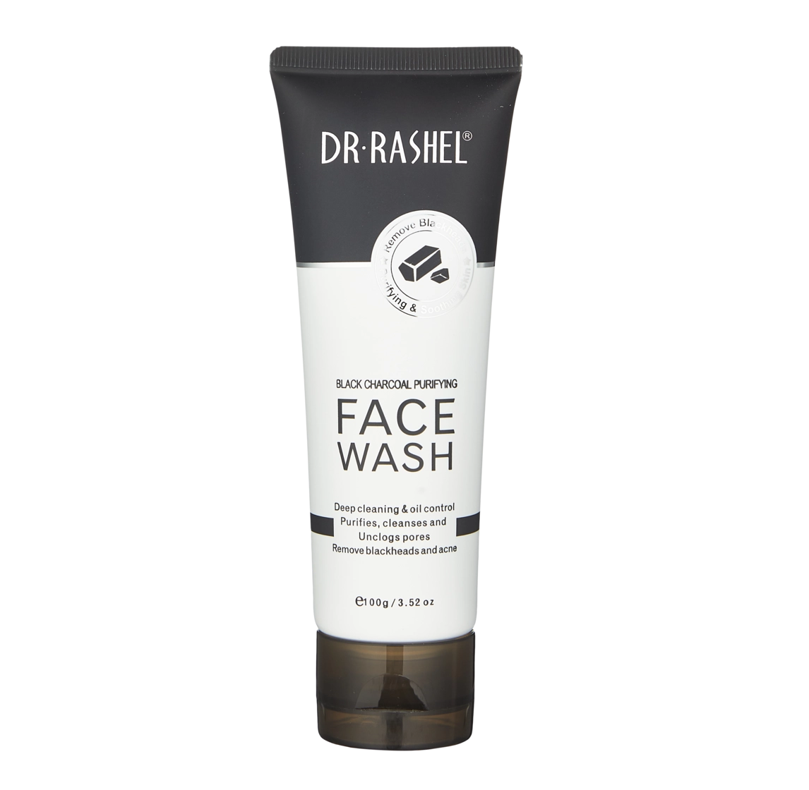 CHARCOAL PURIFYING CLEANSING GEL 100ML YUZ YUVISH PENKASI sotib olish