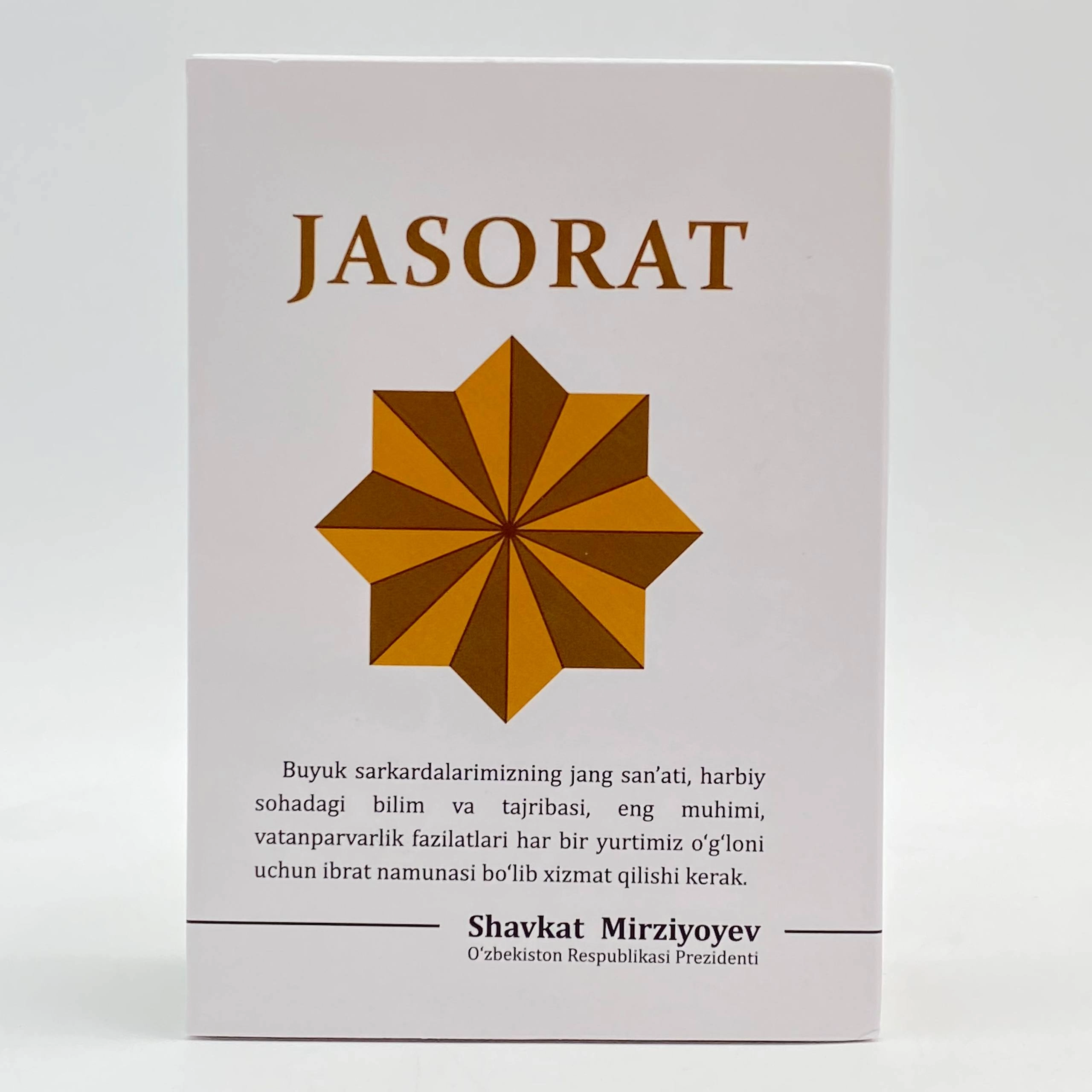 Jasorat to'plami (7 jild) onlayn