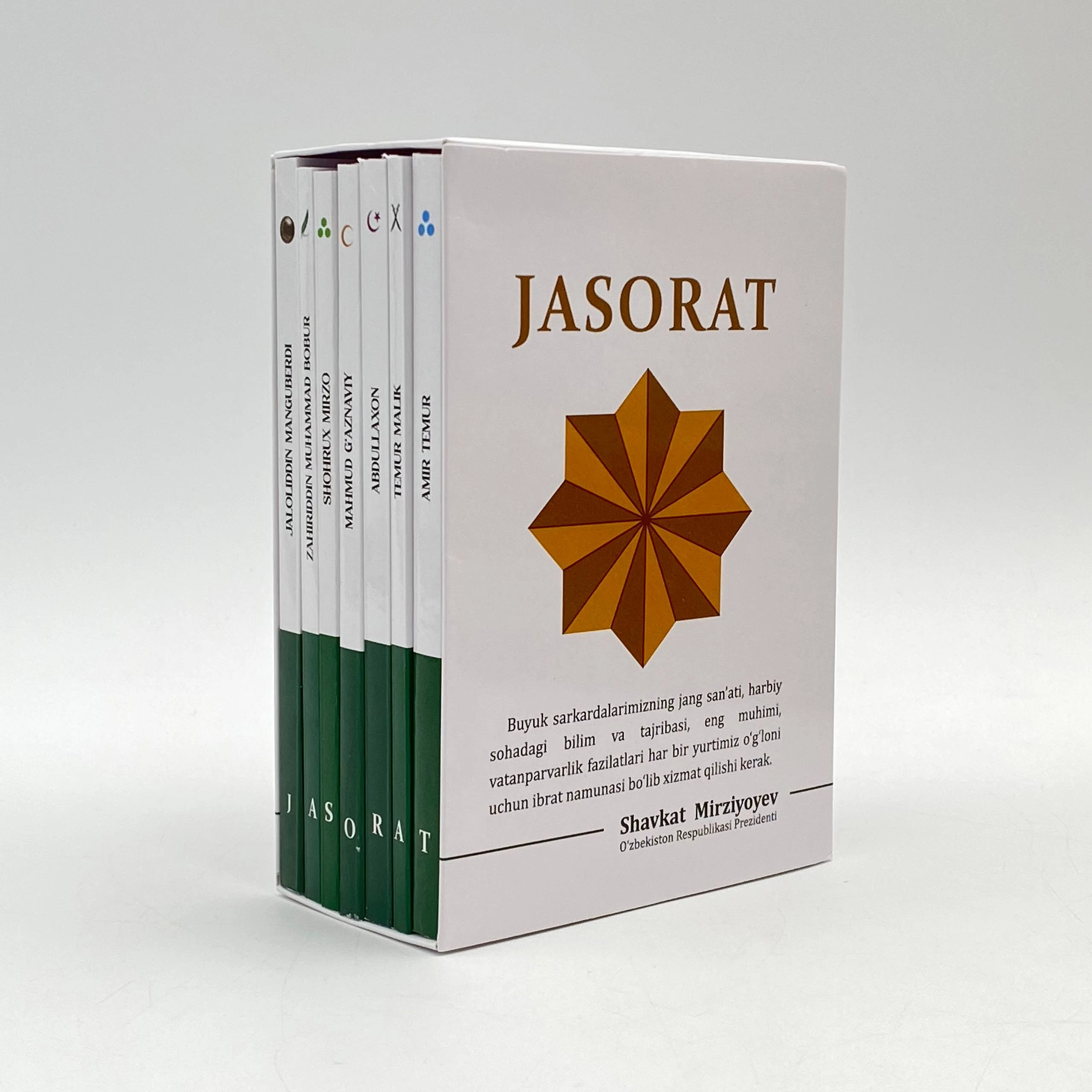 Jasorat to'plami (7 jild) sotib olish