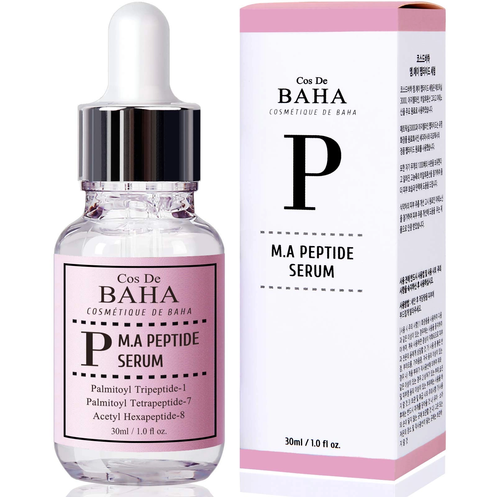 Сыворотка для лица Cos De Baha Peptide Serum, 30 мл купить