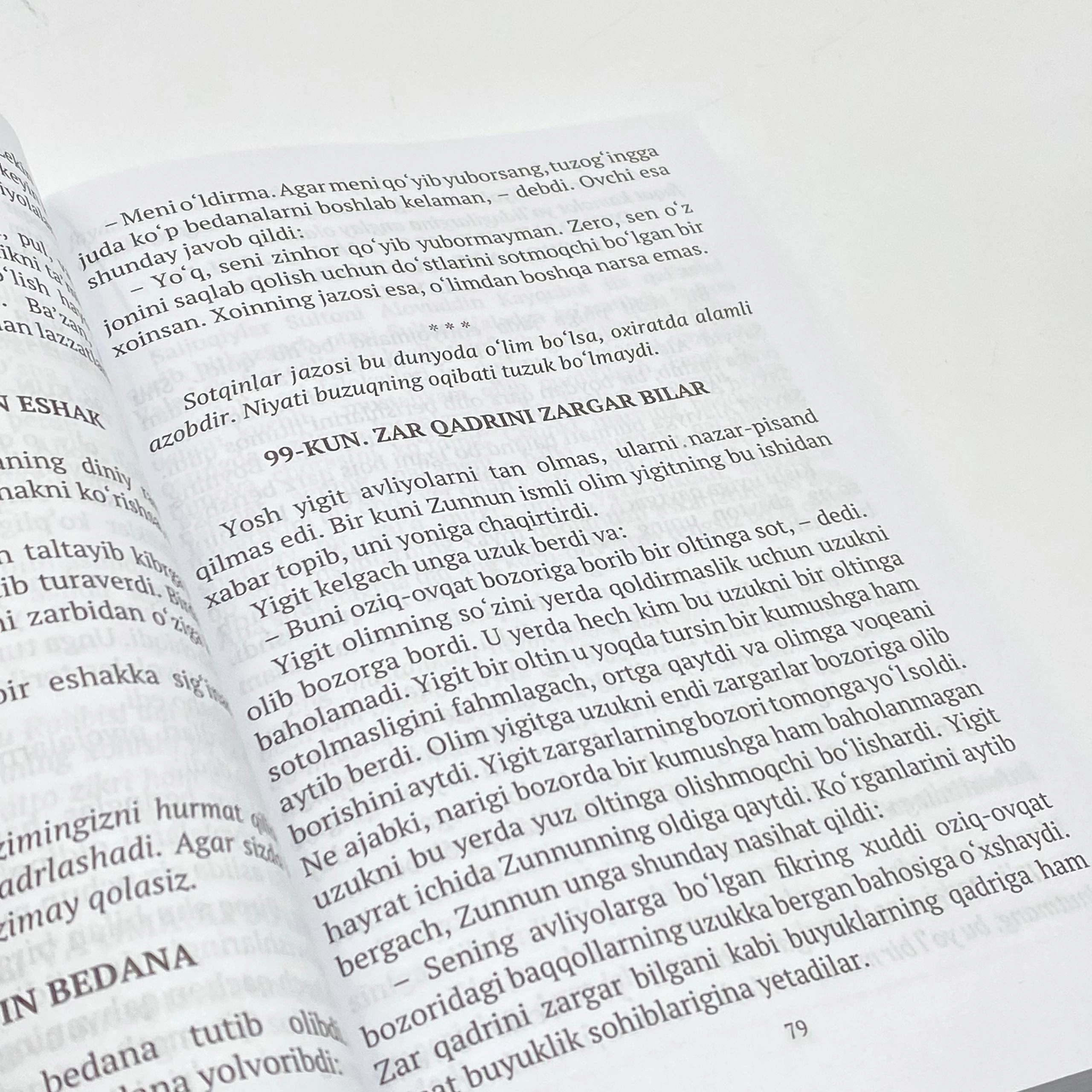 Mehinbonu Muhammadiyeva: Oila bilan har kun bir hayot darsi o'rganamiz arzon