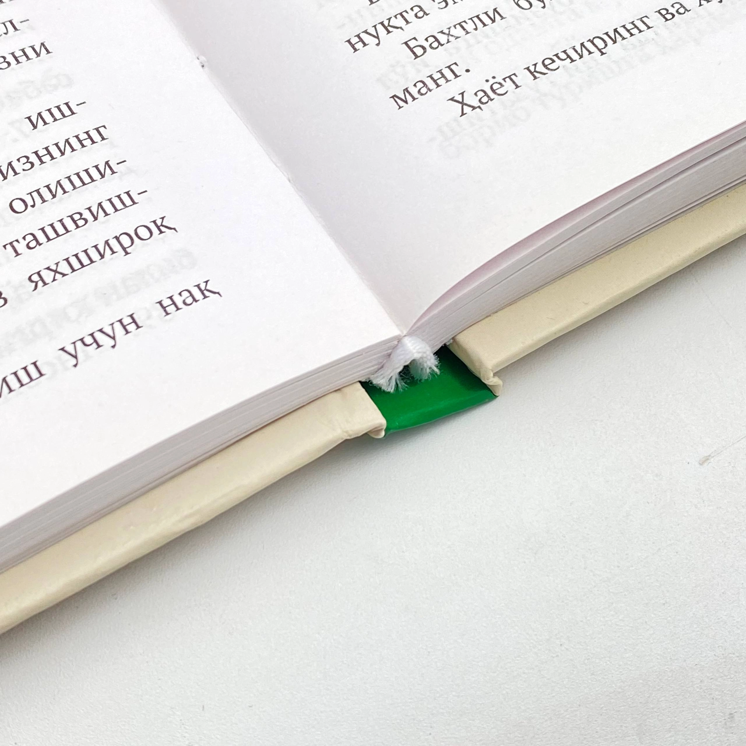 Abdulla Rustamov: Hayot - muallim narxi