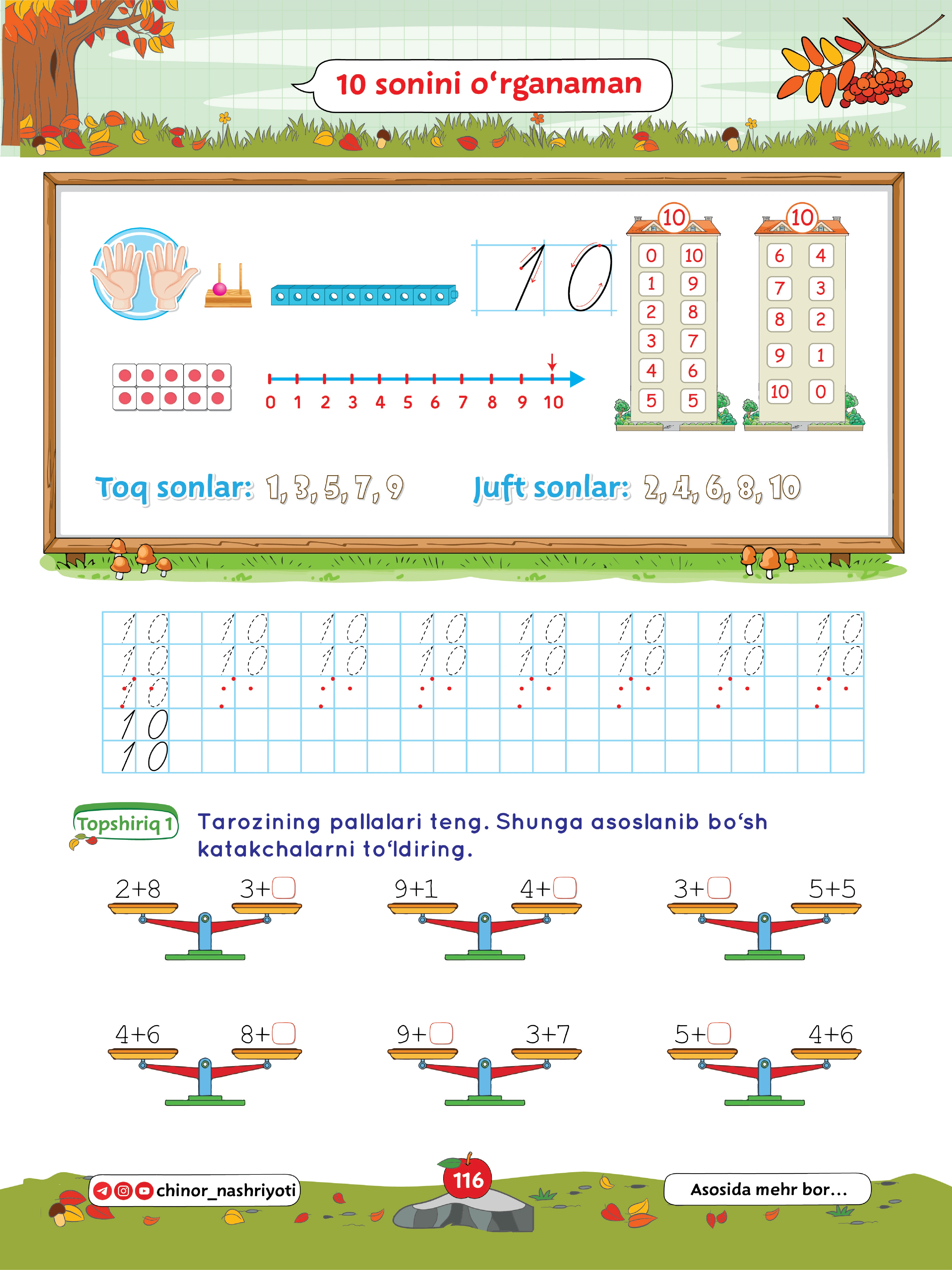 Temurbek va Samarxon Matematikani o'rganadi (5-6 yosh) onlayn