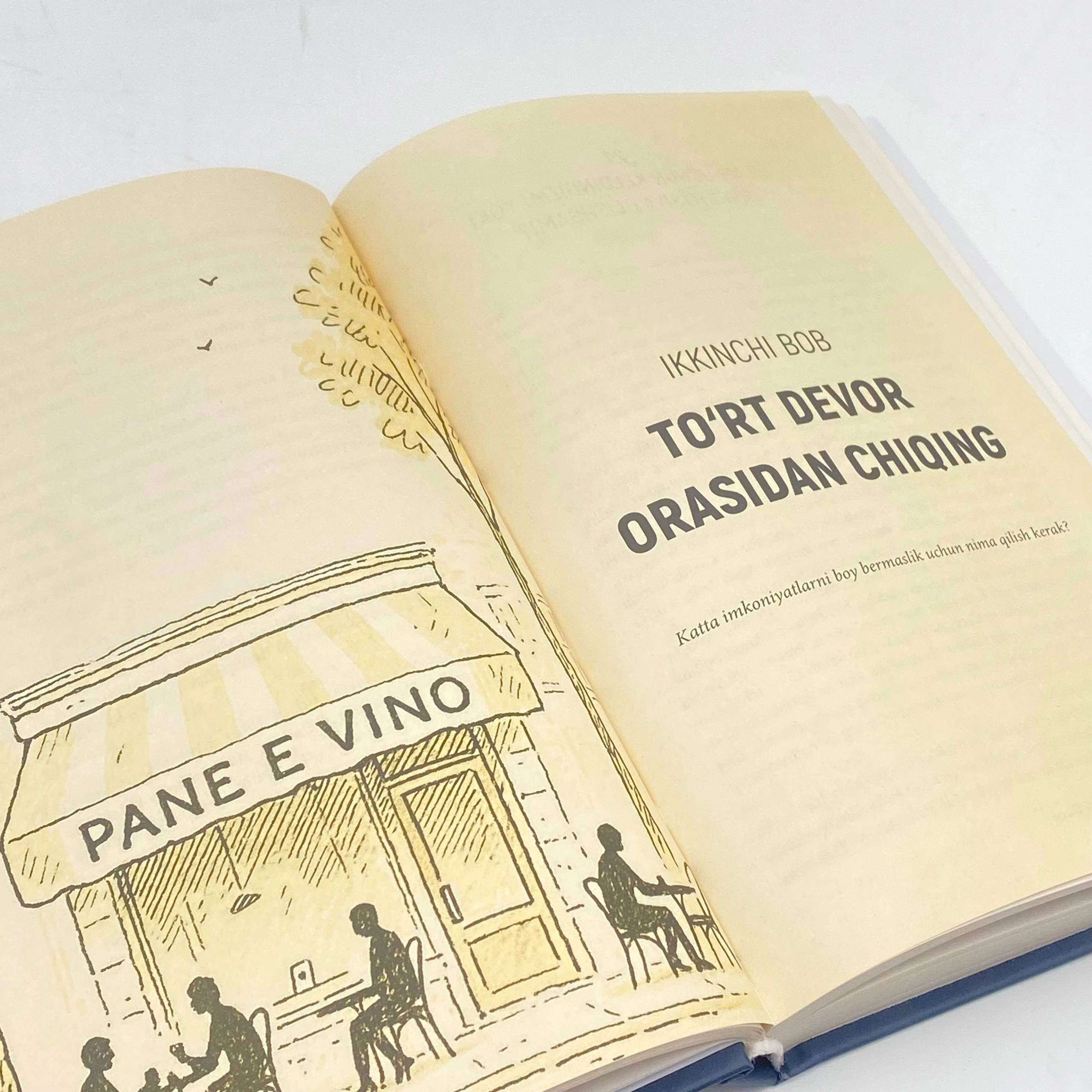 Ilya Strebulaev, Alex Dang: Venchur zehniyati narxi