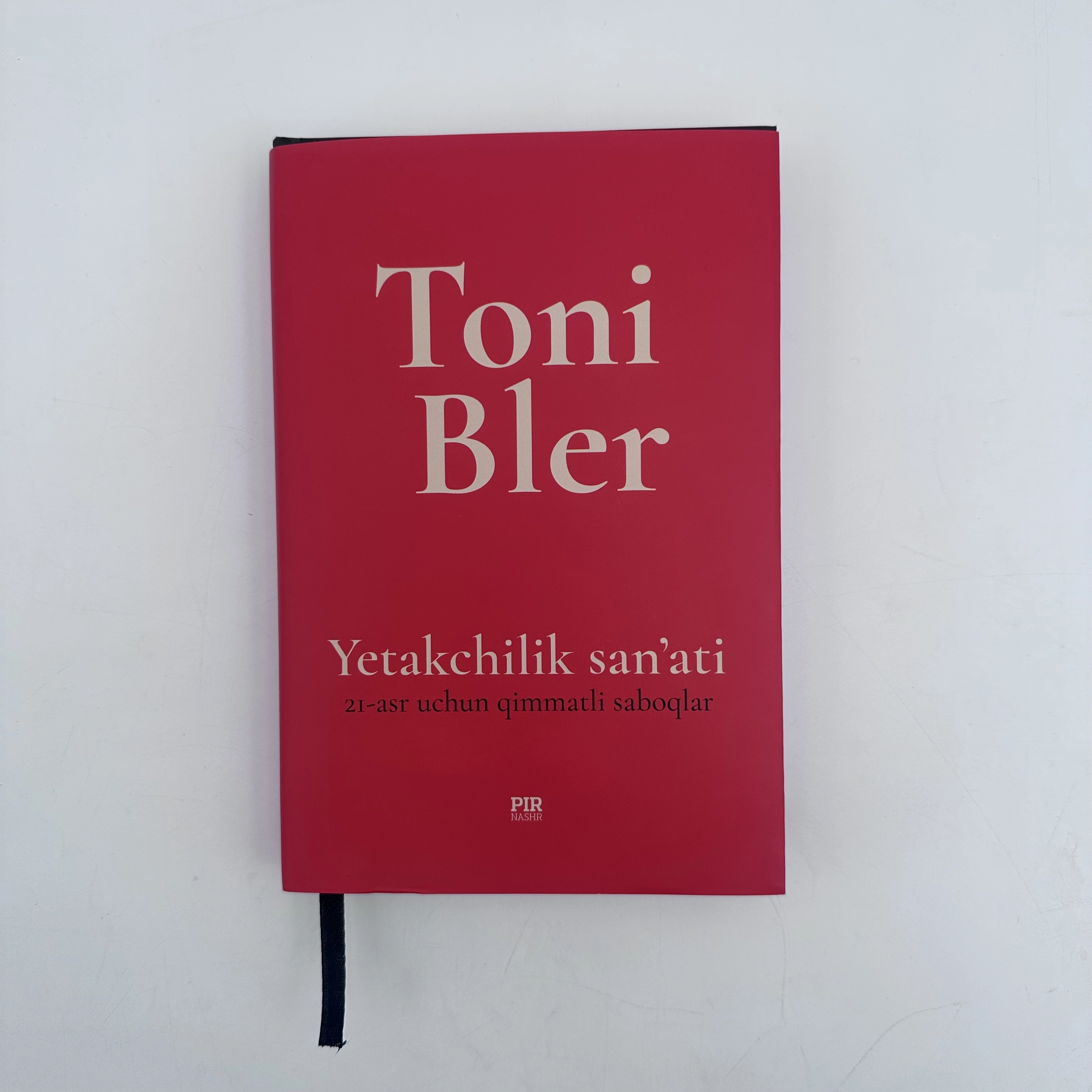 Toni Bler: Yetakchilik san'ati. 21-asr uchun qimmatli saboqlar (lotin) sotib olish