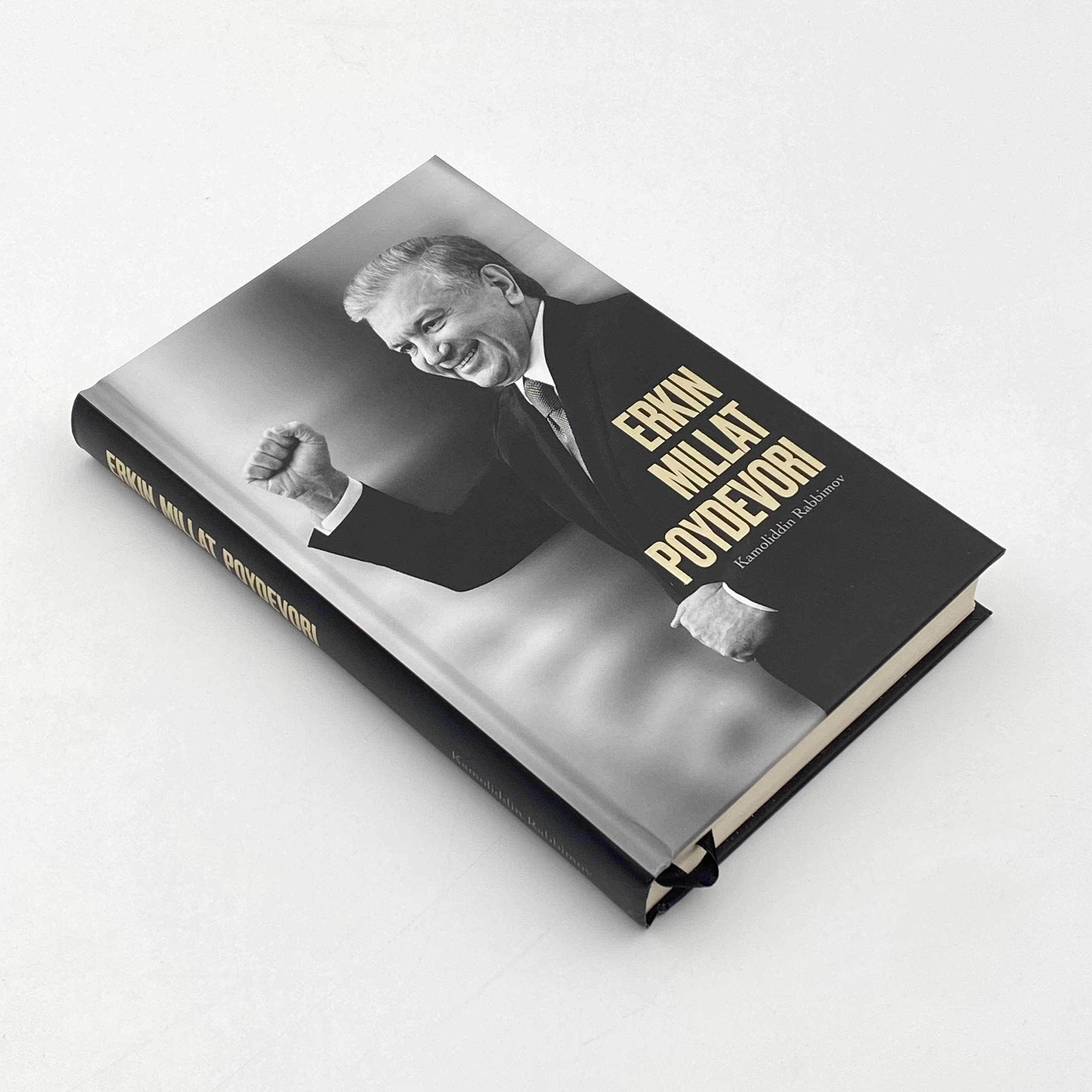 Kamoliddin Rabbimov: Erkin millat poydevori (lotin) O'zbekistonda