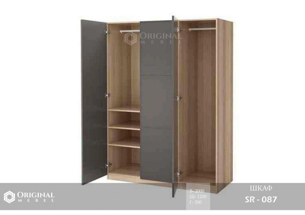 SR-087 shkafi sotib olish