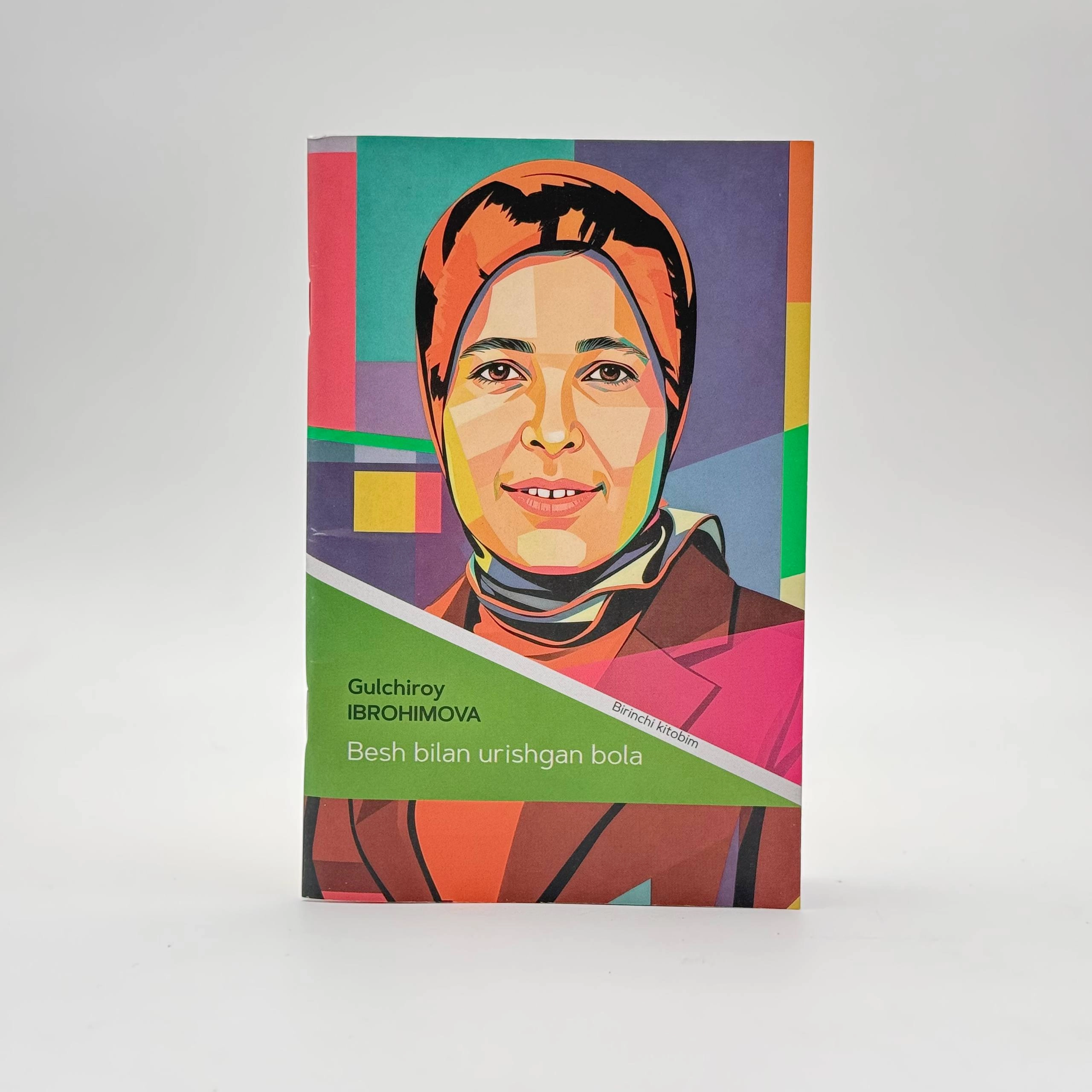 Gulchiroy Ibrohimova: Besh bilan urishgan bola sotib olish