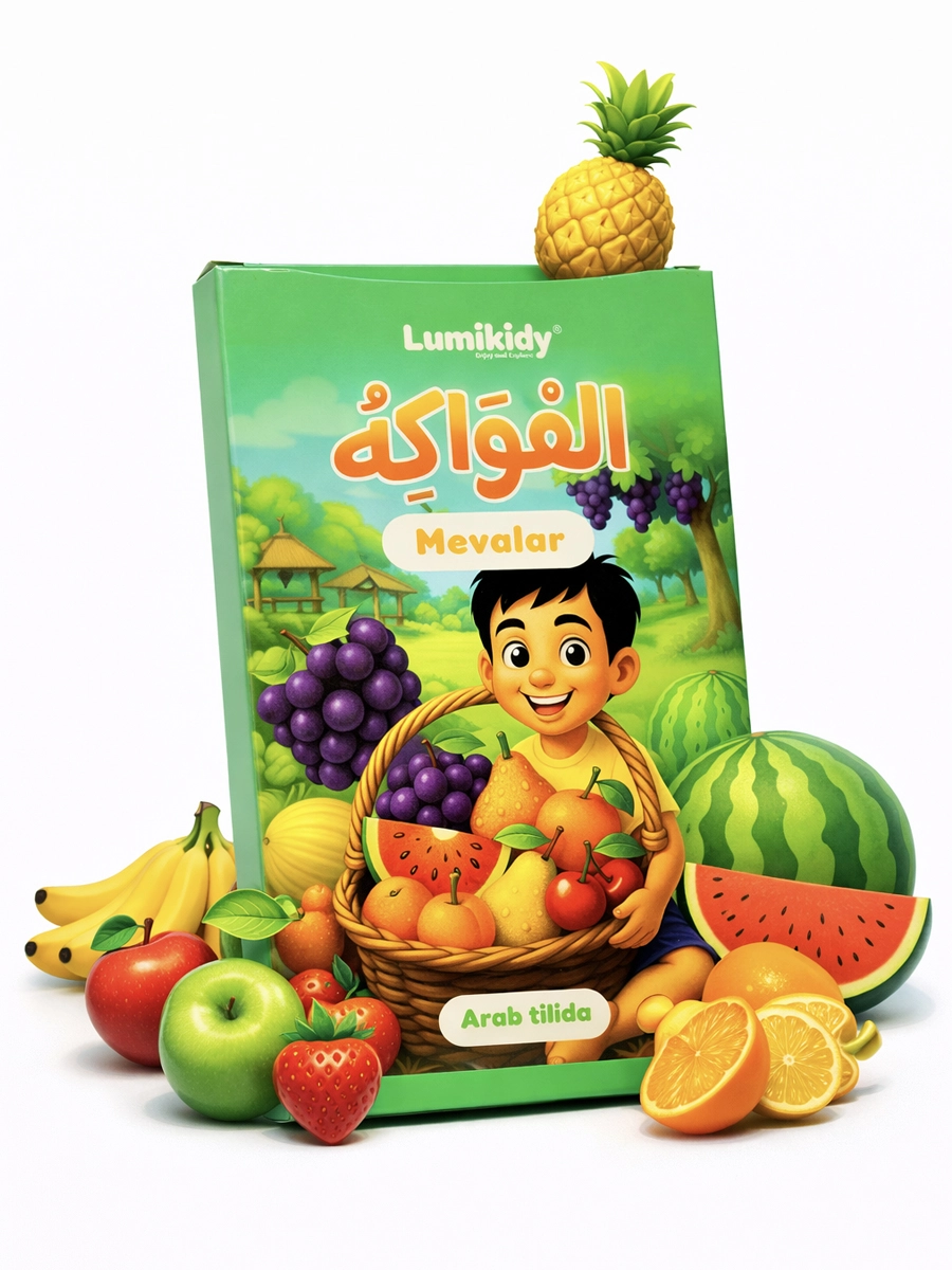 Bolalar rivojlanishi uchun kartochkalar: Mevalar - الفواكه (arab tilida) sotib olish