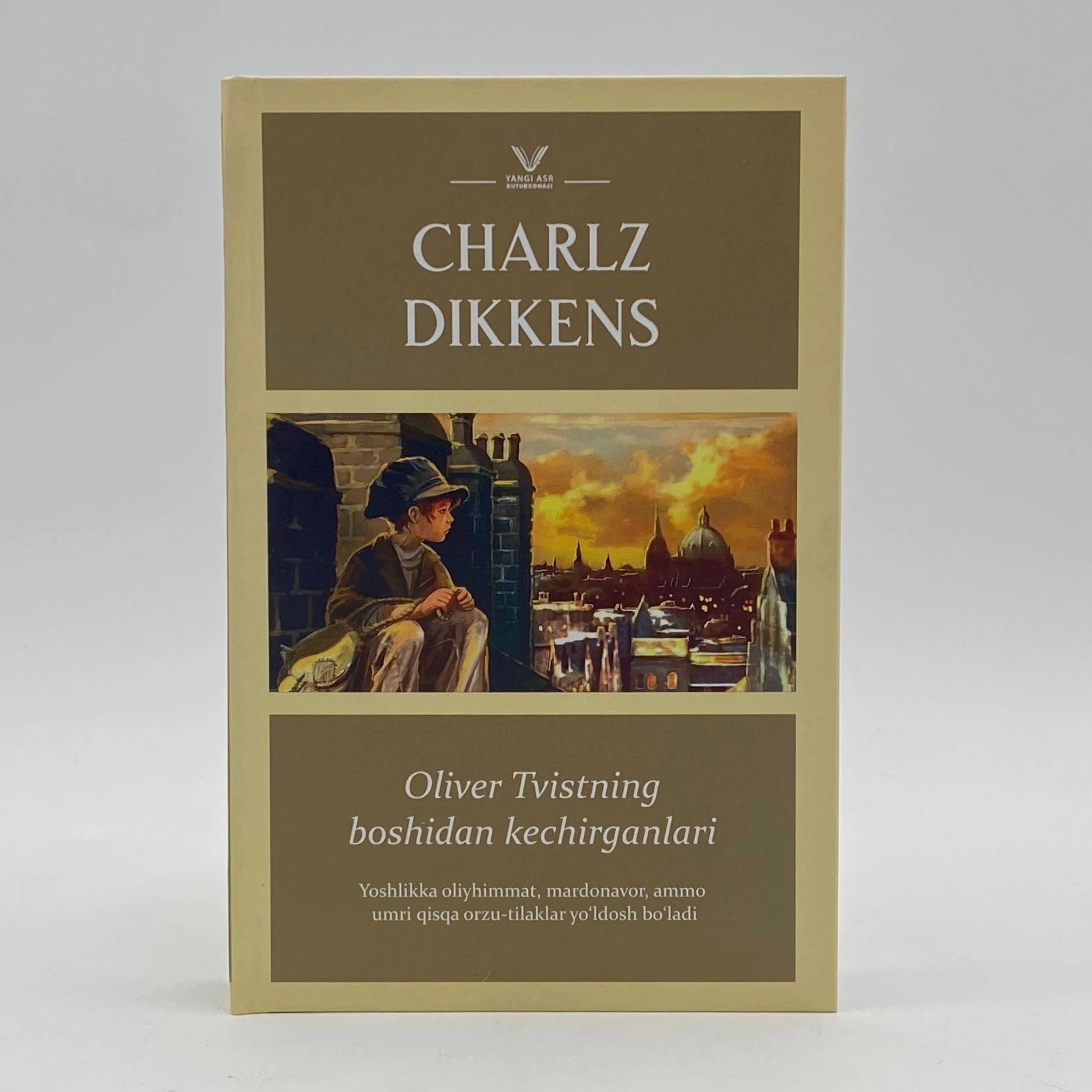 Charlz Dikkens: Oliver Tvistning boshidan kechirganlari sotib olish