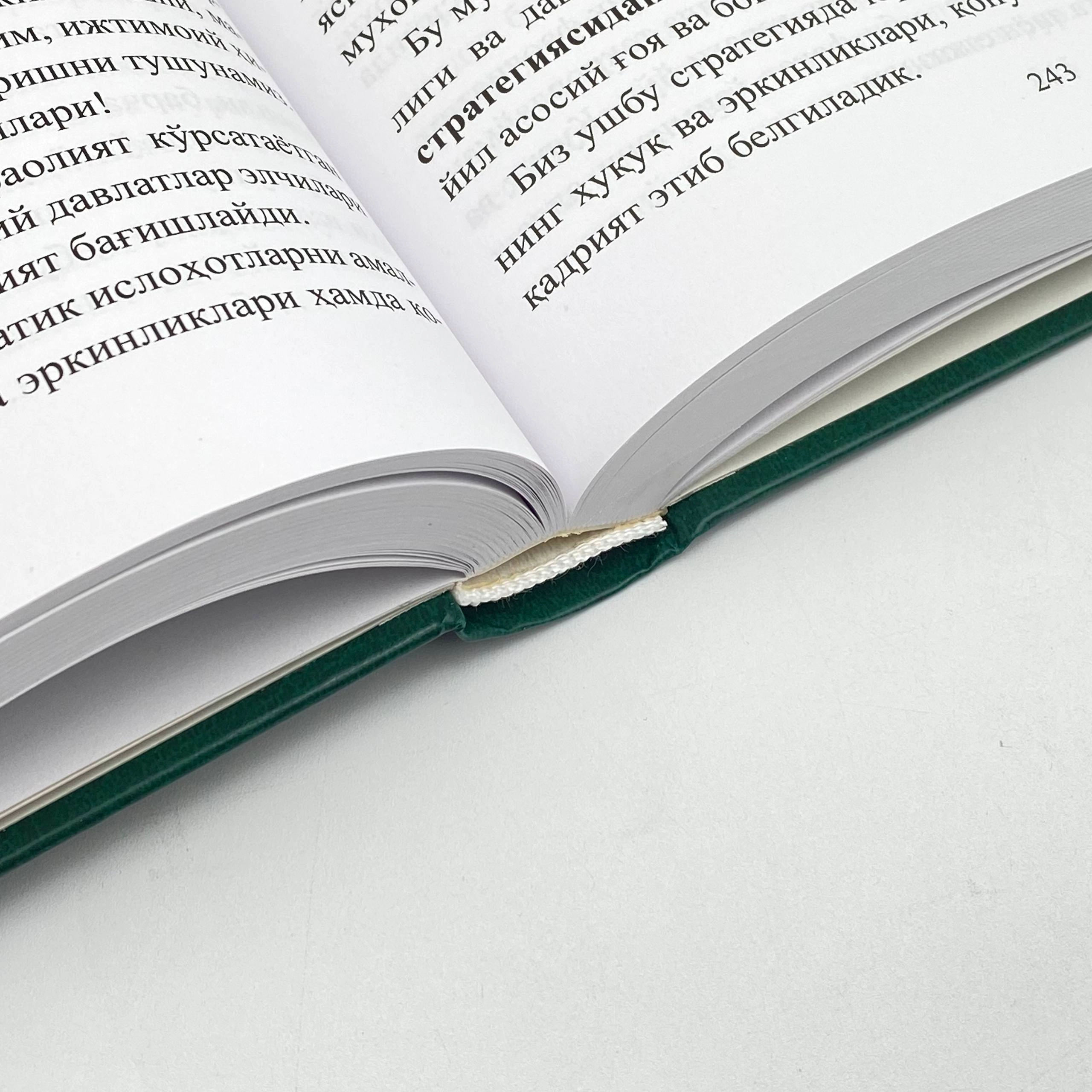 Shavkat Mirziyoyev: Yangi O'zbekistonda taraqqiyot strategiyasi asosida demokratik islohotlar yo'lini qat'iy davom ettiramiz narxi