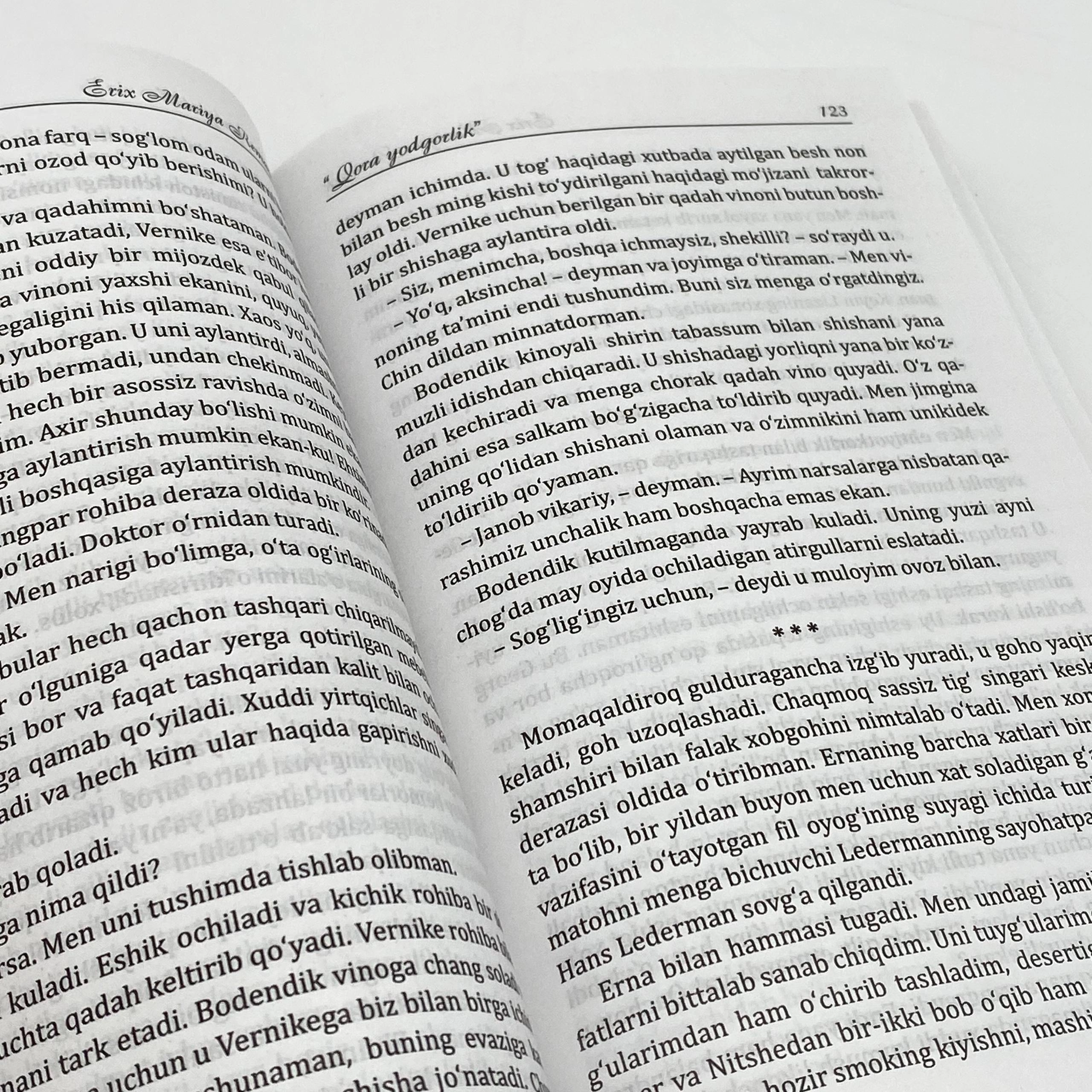Erix Mariya Remark: Qora yodgorlik bo'lib to'lash