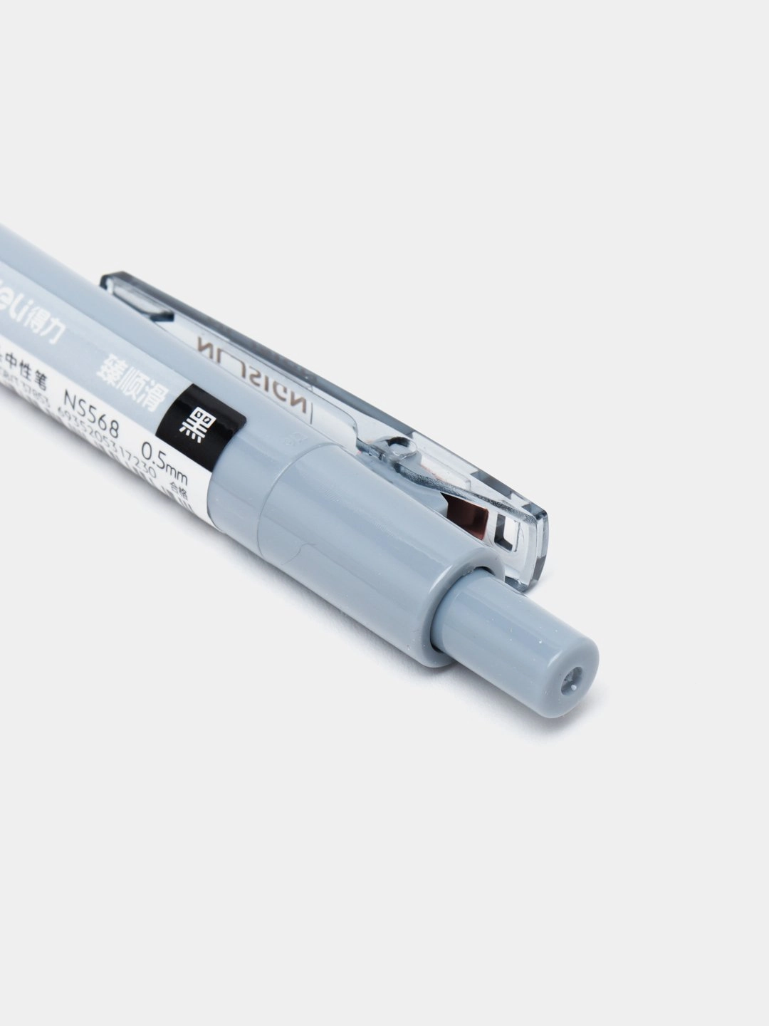 Deli NS568 gellli ruchka, Blue O'zbekistonda