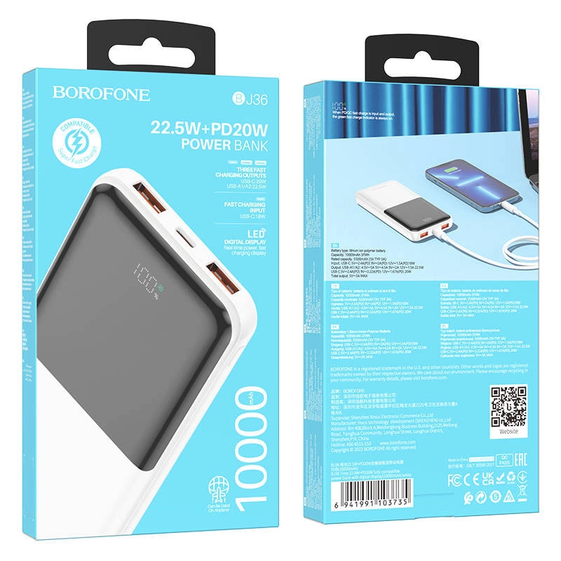 Аккумулятор BOROFONE BJ36 10000 mAh белый в Узбекистане
