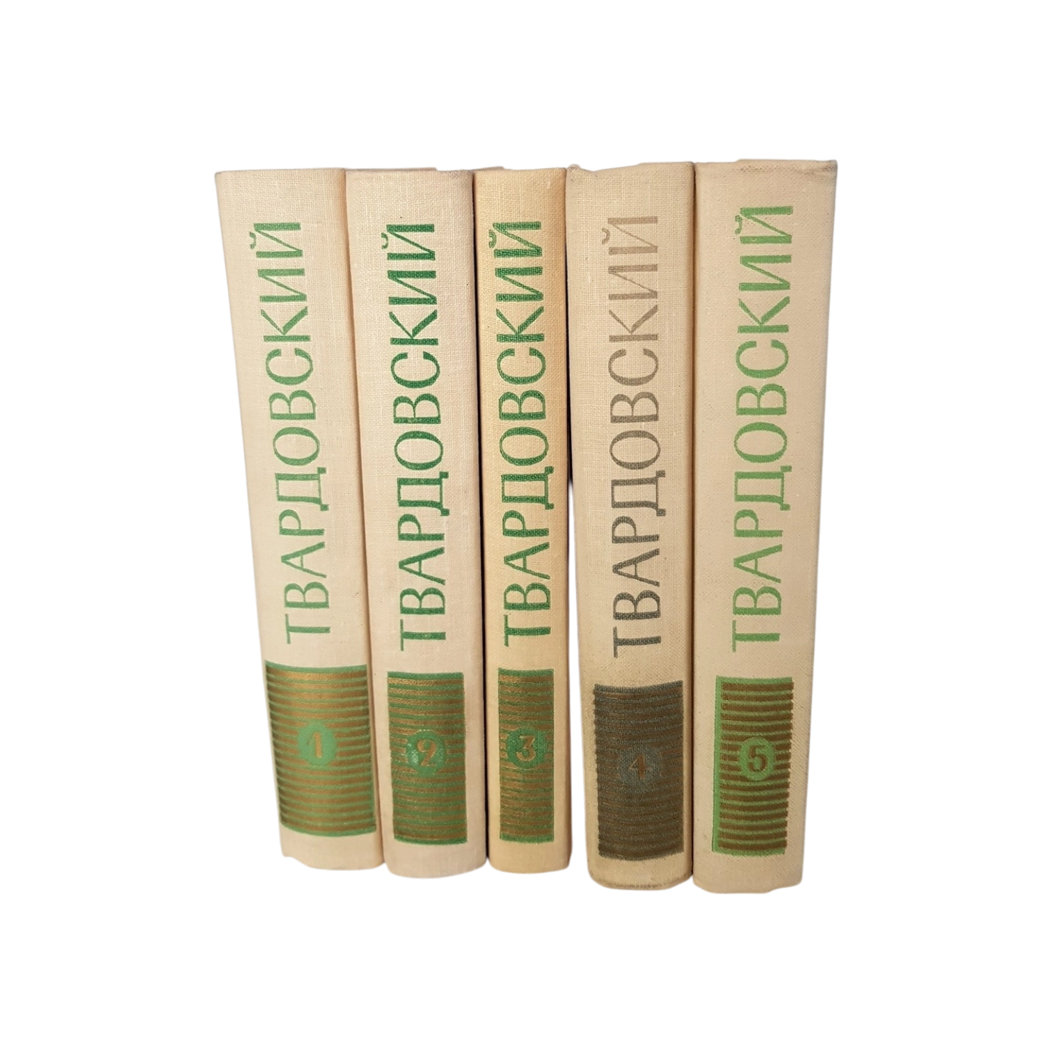 А. Т. Твардовский Полное собрание сочинений в 5 томах (в одном экземпляре) arzon