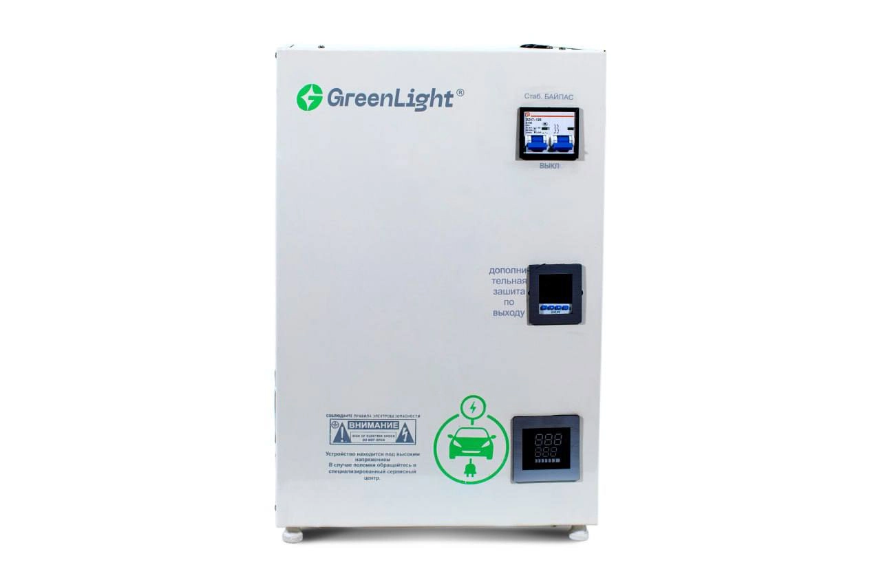 GreenLight 20 kVA quvvatga ega servoprivodli stabilizator, White sotib olish