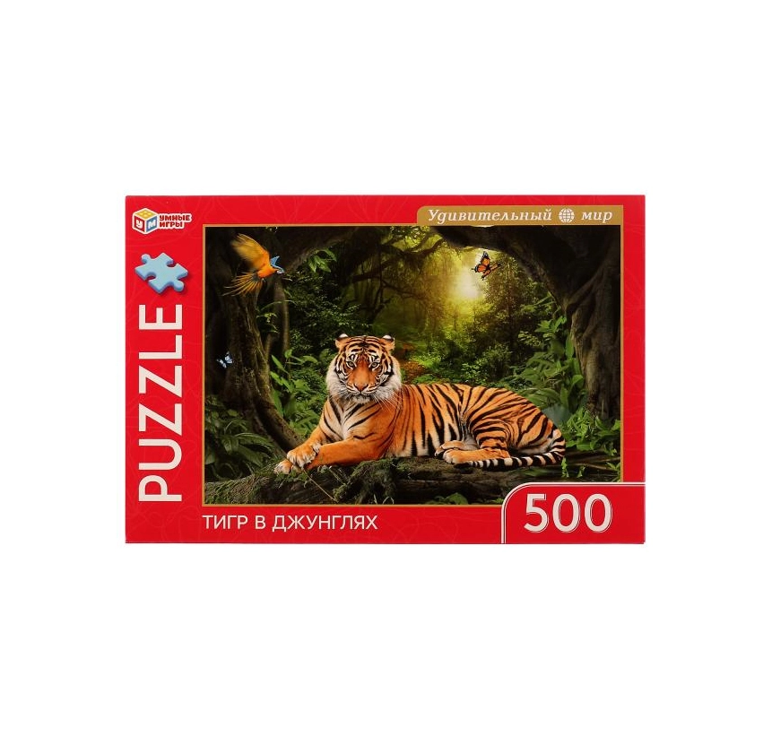 Удивительный мир: Тигр в джунглях. Puzzle 500 sotib olish