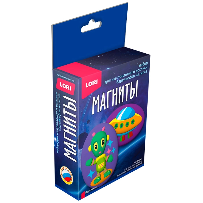 Магниты из гипса 