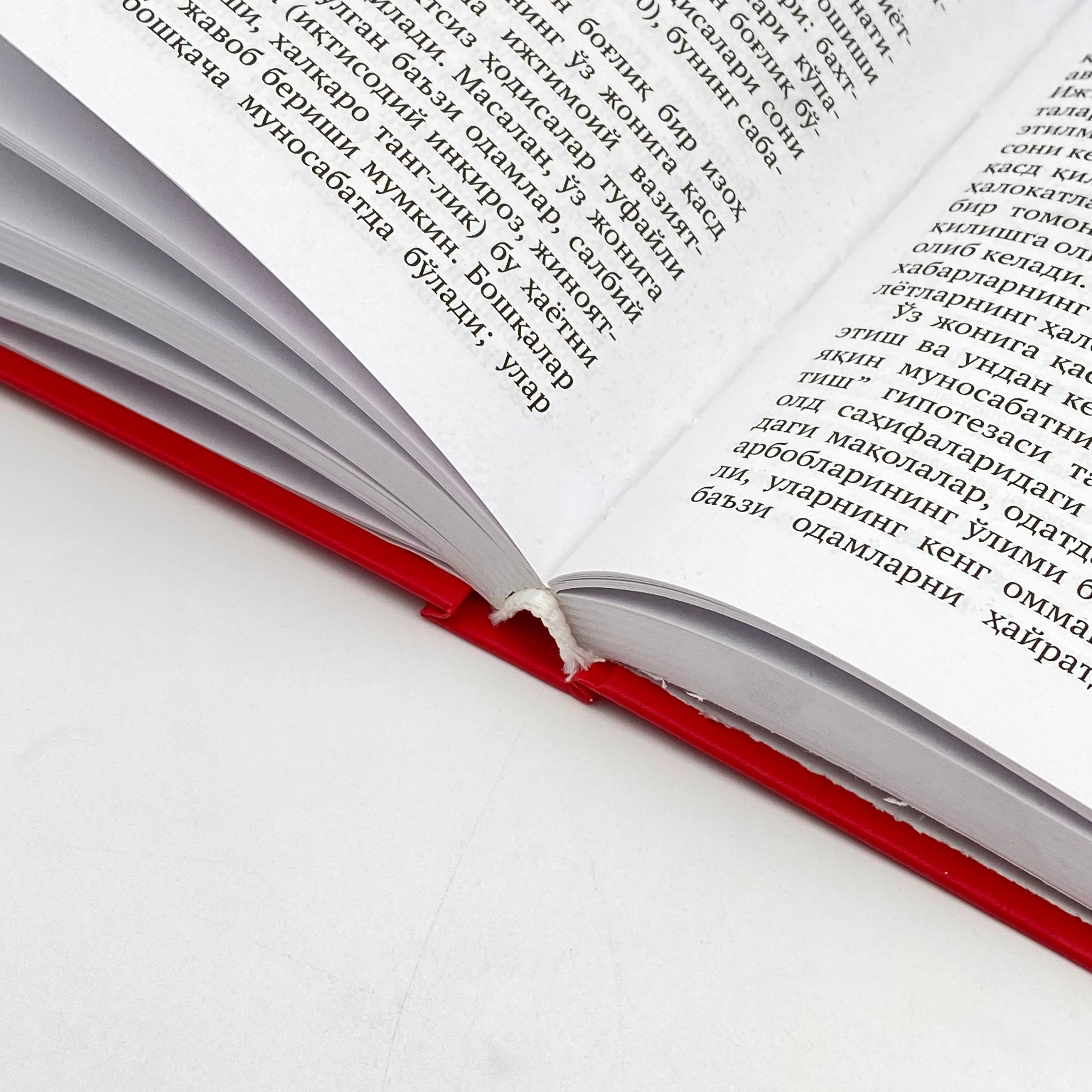 Robert Chaldini: Ta’sir psixologiyasi narxi