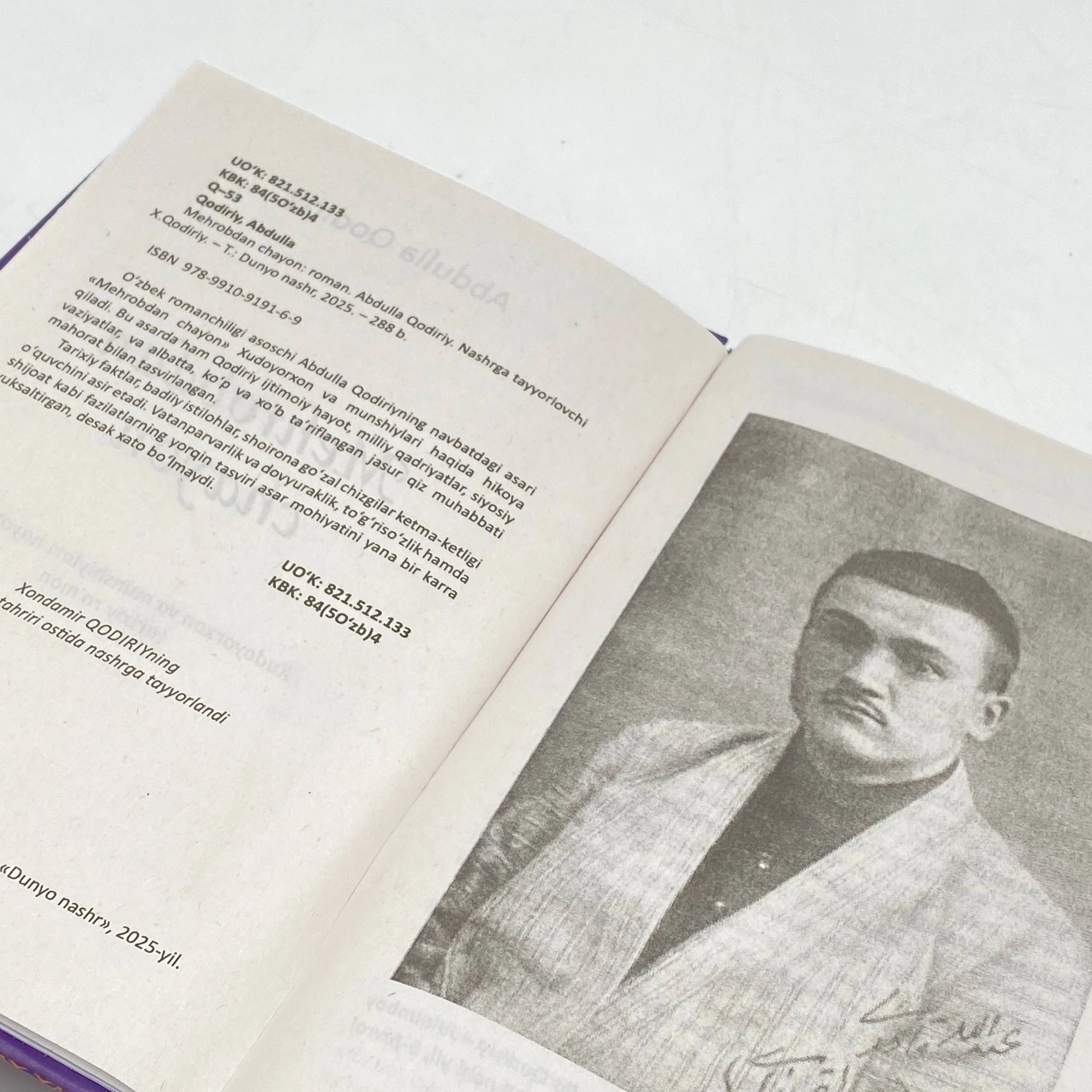 Abdulla Qodiriy: Mehrobdan Chayon (Bukhara books) O'zbekistonda