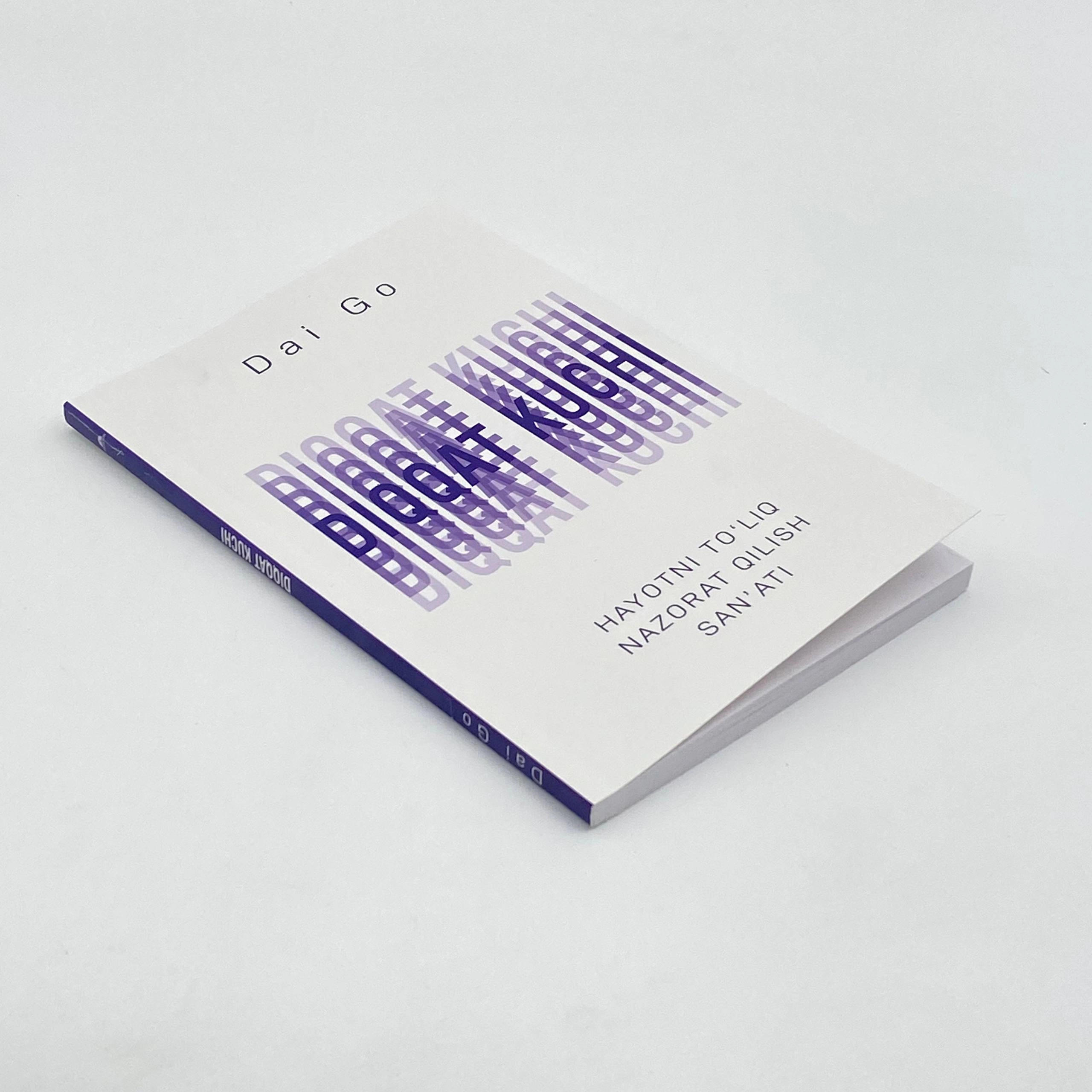 Dai Go: Diqqat kuchi. Hayotni to'liq nazorat qilish san'ati O'zbekistonda