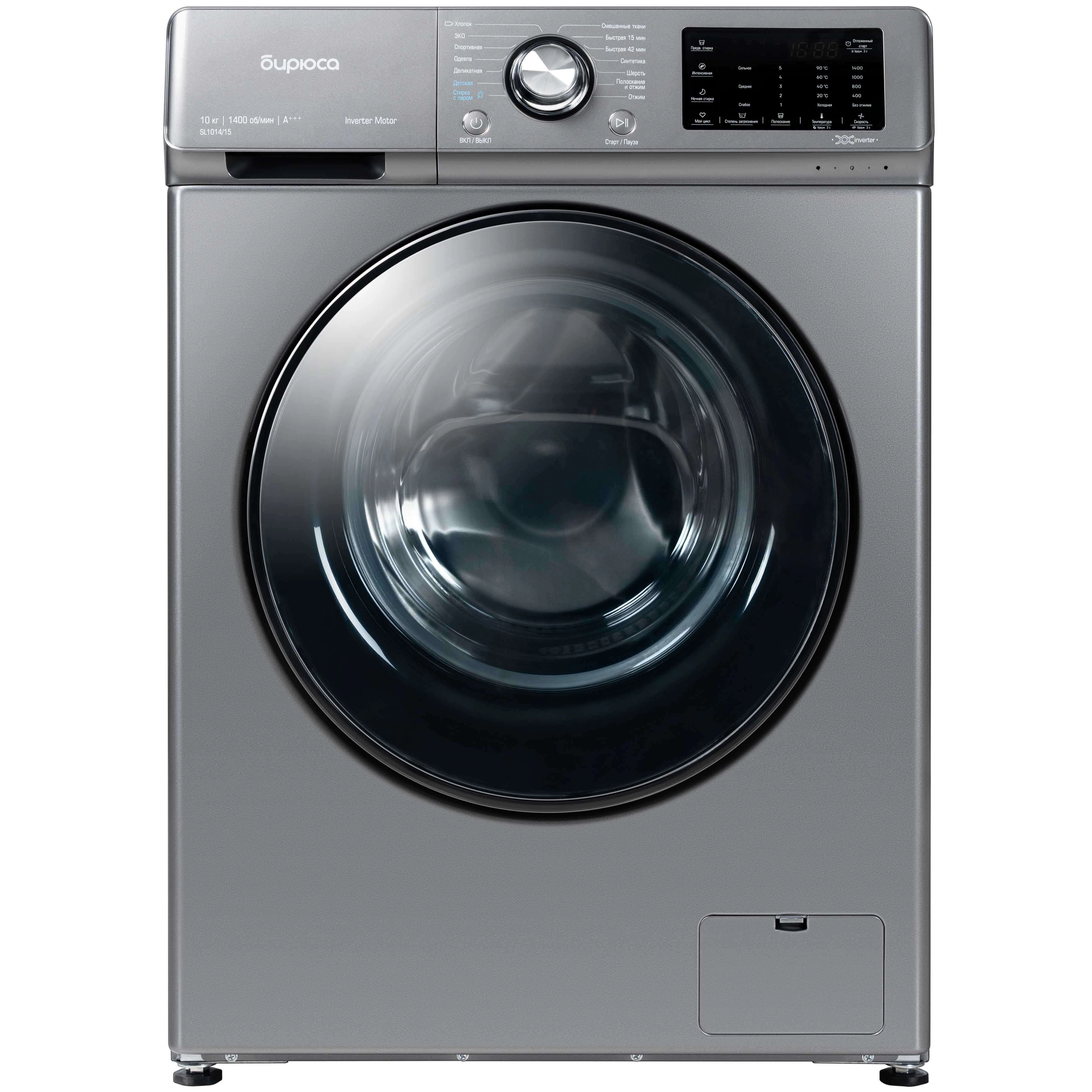 Стиральная машина Бирюса WM-SL1014/15M (10кг) купить