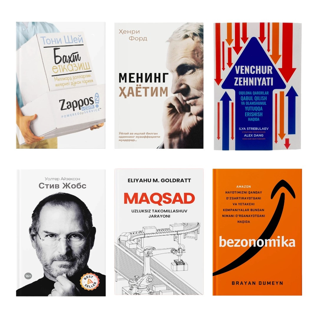 Biznesingizni yangi bosqichga olib chiqadigan 6 muhim asar sotib olish