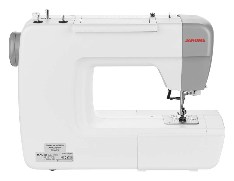 Janome HS555 tikuv mashinasi bo'lib to'lash