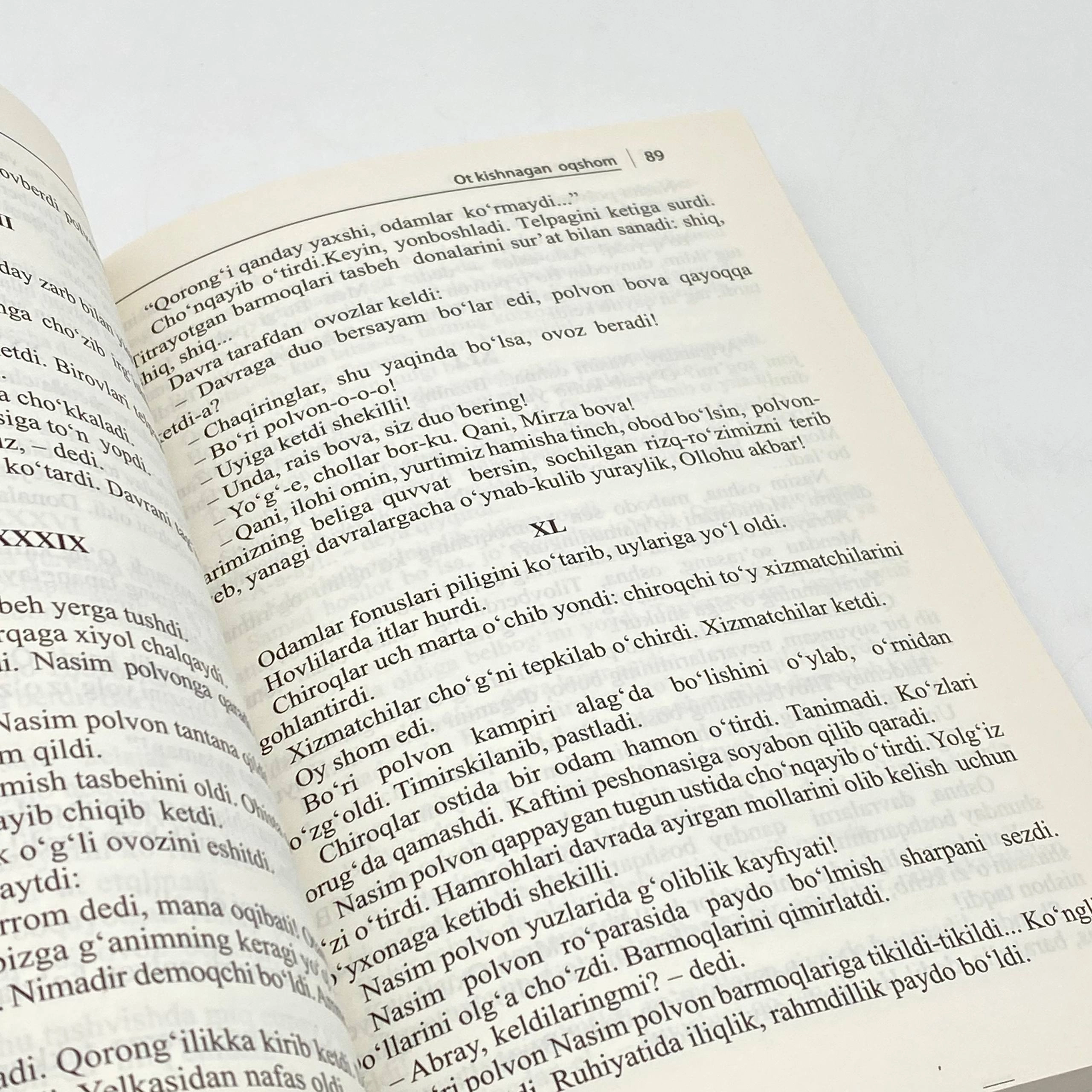 Tog‘ay Murod: Ot kishnagan oqshom (Yoshlar nashriyot uyi) onlayn