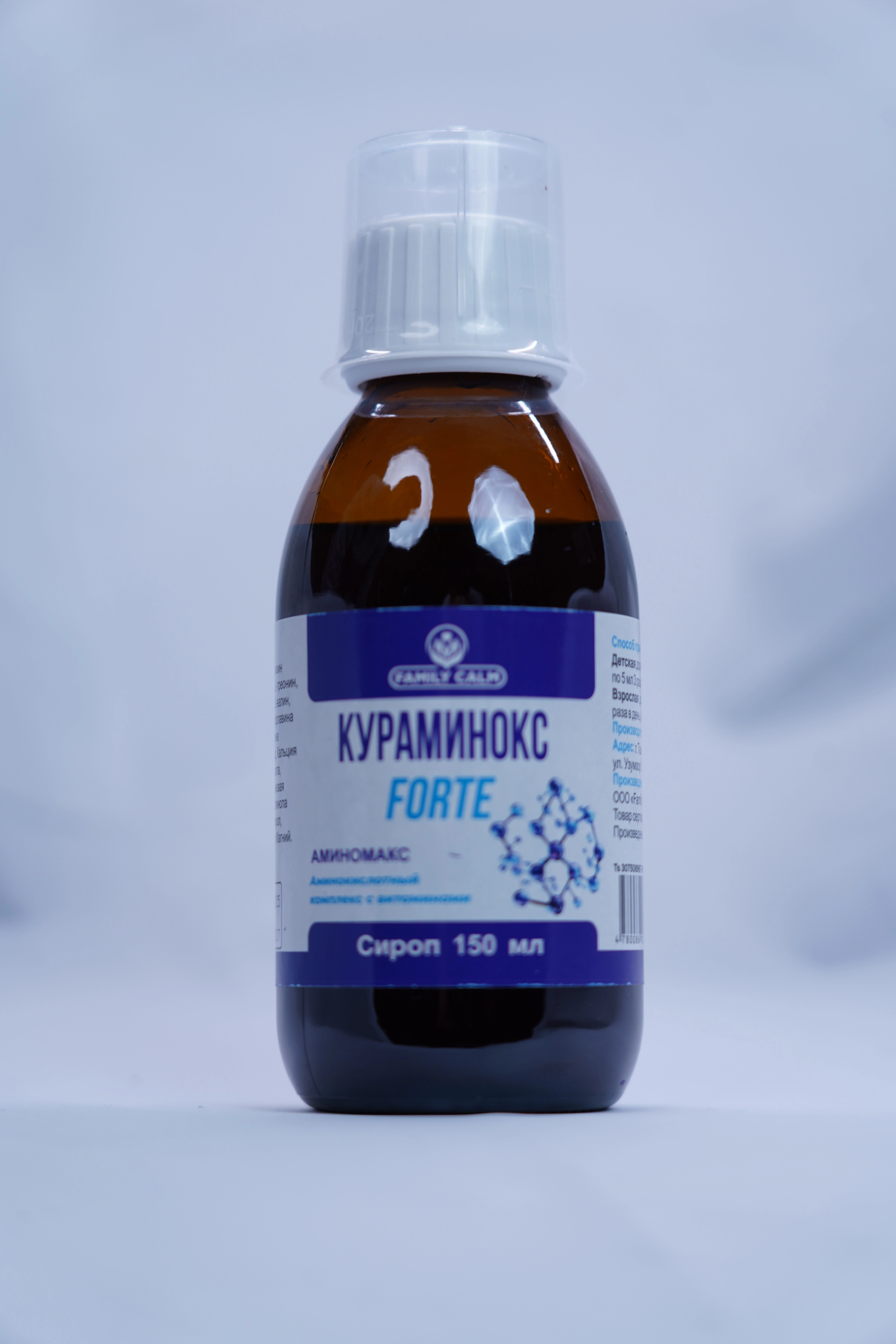 Kuraminoks Family Calm Forte sirop 150 ml O'zbekistonda