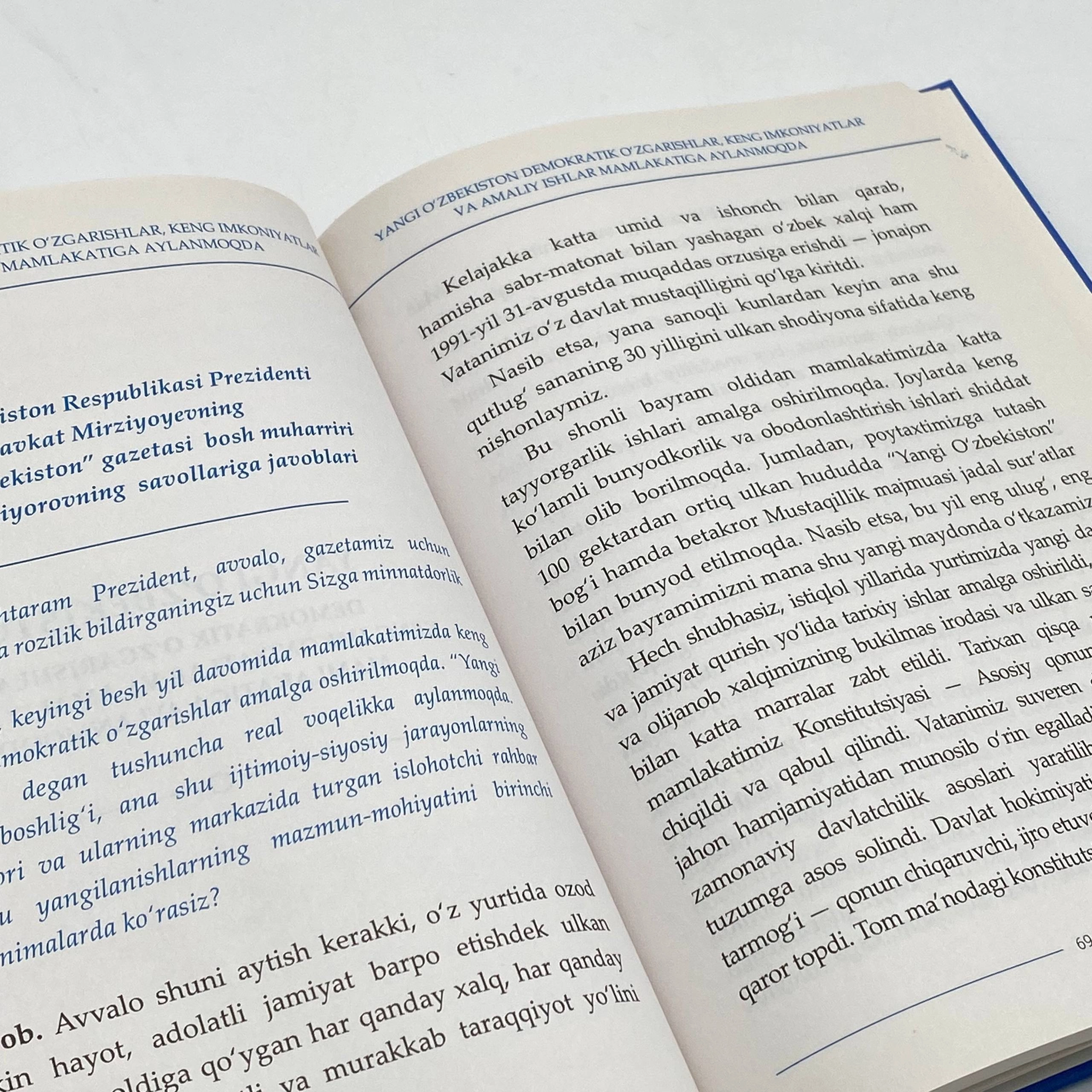 Shavkat Mirziyoyev: Yangi O'zbekiston. Demokratik o'zgarishlar, keng imkoniyatlar va amaliy ishlar mamlakatiga aylanmoqda (Kirill, lotin, inglizcha) onlayn