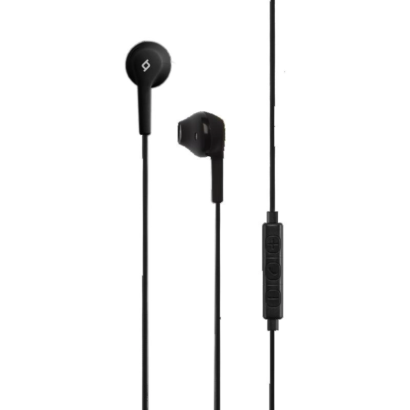 Проводные наушники TTEC 2KMM11S купить