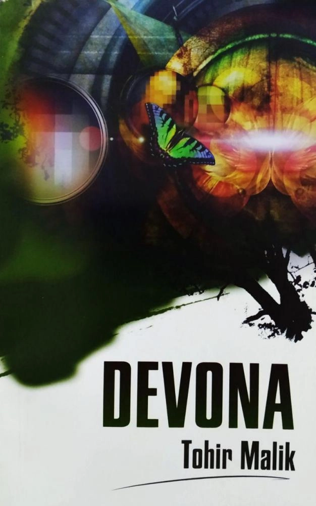 Тоҳир Малик: Девона купить