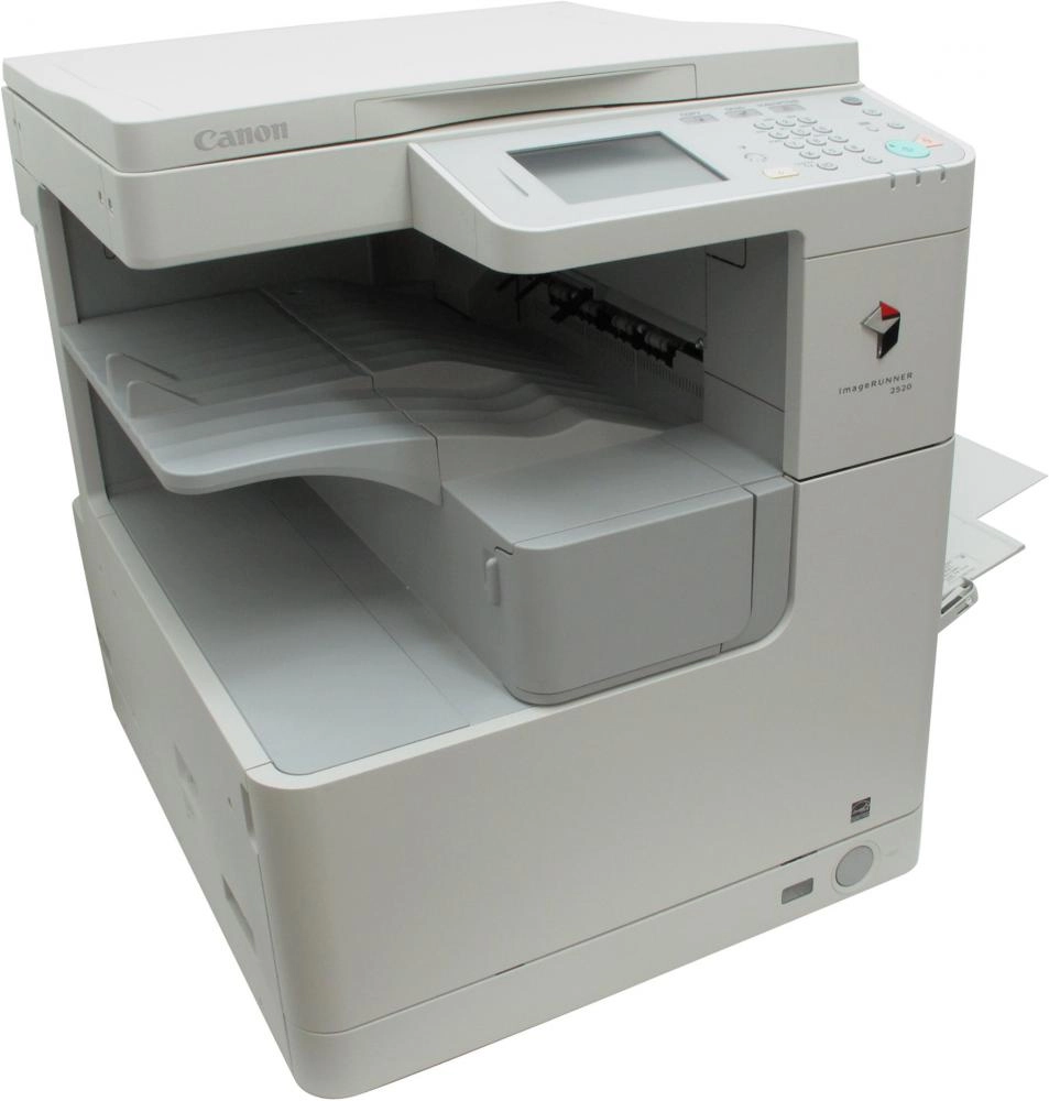 Canon imageRUNNER 2520 (MFU 3tasi 1tada) (Lazerli) printeri sotib olish
