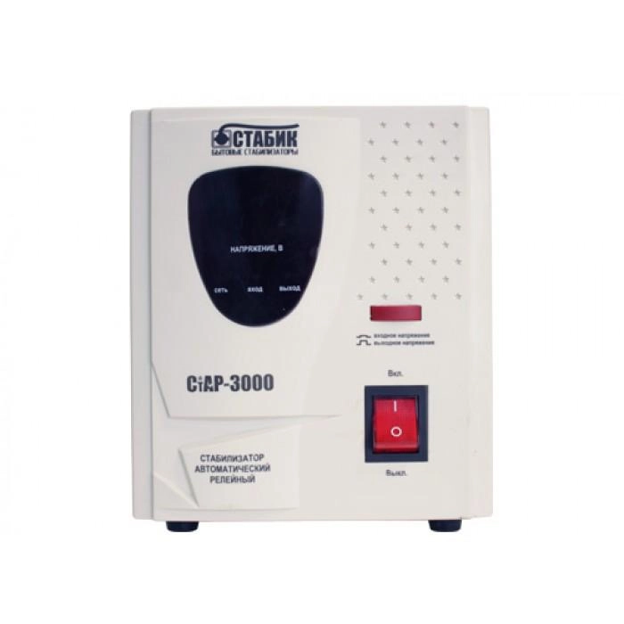 Стабилизатор Stabik СТАР-3000 недорого