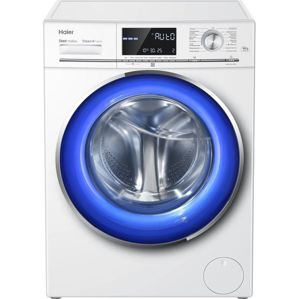 Стиральная машина Haier HW80-B14686 (Белая) 8 Кг рассрочка