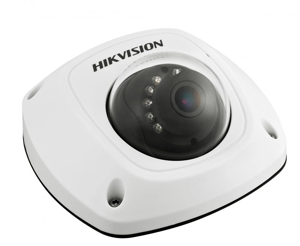 IP-камера Hikvision DS-2CD2552F-IS купить