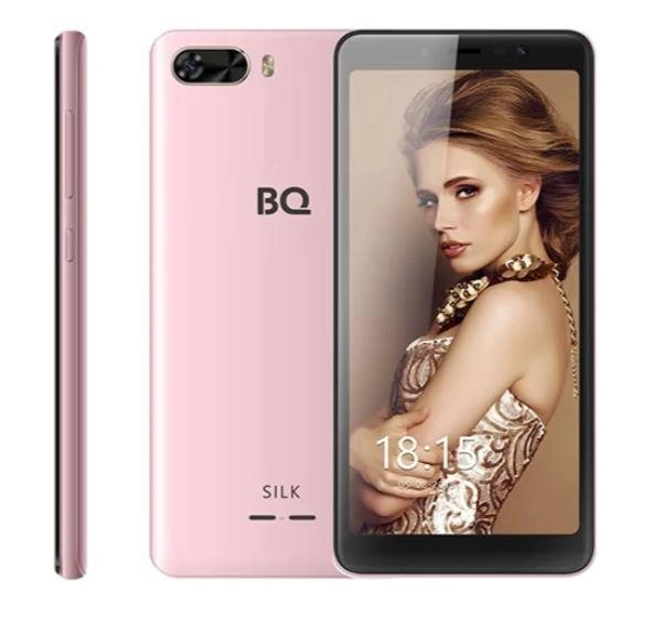Смартфон BQ 5520L Silk (Purple) купить
