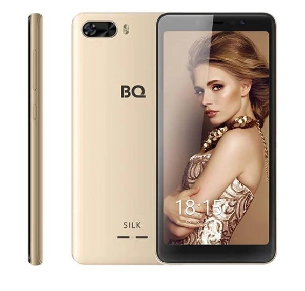 Смартфон BQ 5520L Silk (Purple) недорого