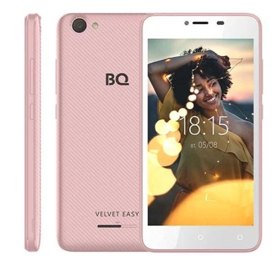 Смартфон BQ 5000G Velvet Easy (Silver, Gold, Black) рассрочка