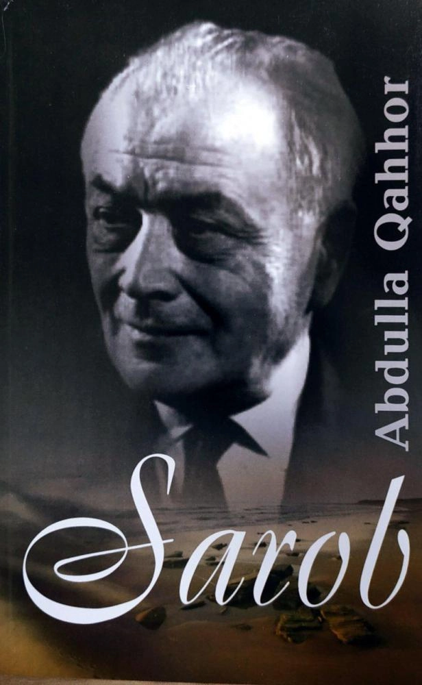 Abdulla Qahhor: Sarob sotib olish