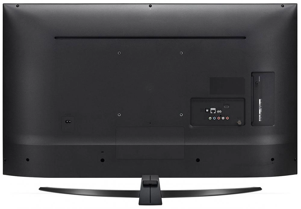 LG 50UM7450 4K UHD Smart TV televizori O'zbekistonda