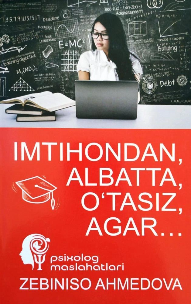 Zebiniso Ahmedova: Imtihondan, albatta, o‘tasiz, agar... sotib olish