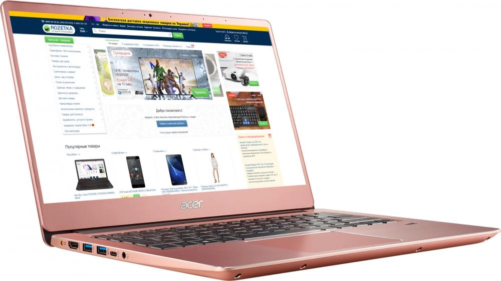 Acer Swift 3 SF314 / Intel i7-8550U / DDR4 8GB / SSD 256GB / 14’’	 FHD IPS LED / Video int / No DVD / RUS / Pink noutbuki O'zbekistonda