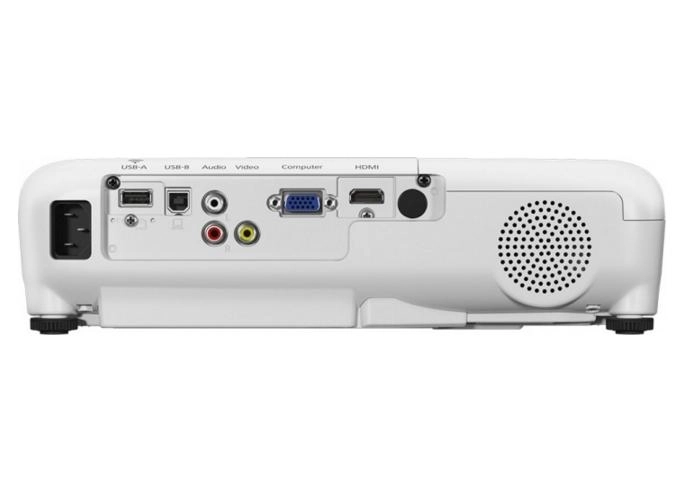 Epson EB-S05 proyektori arzon