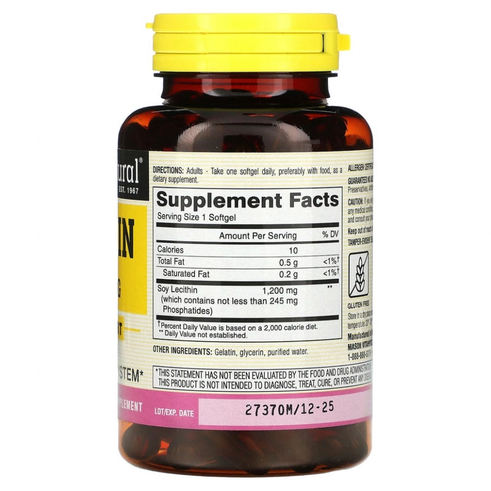 Mason Natural, letsitin, 1200 mg, 100 kapsula (05291) arzon