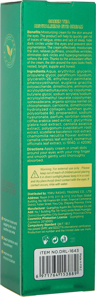 GREEN TEA REVITALIZING EYE CREAM 20 GR ko'z atrofi teri uchun krem O'zbekistonda