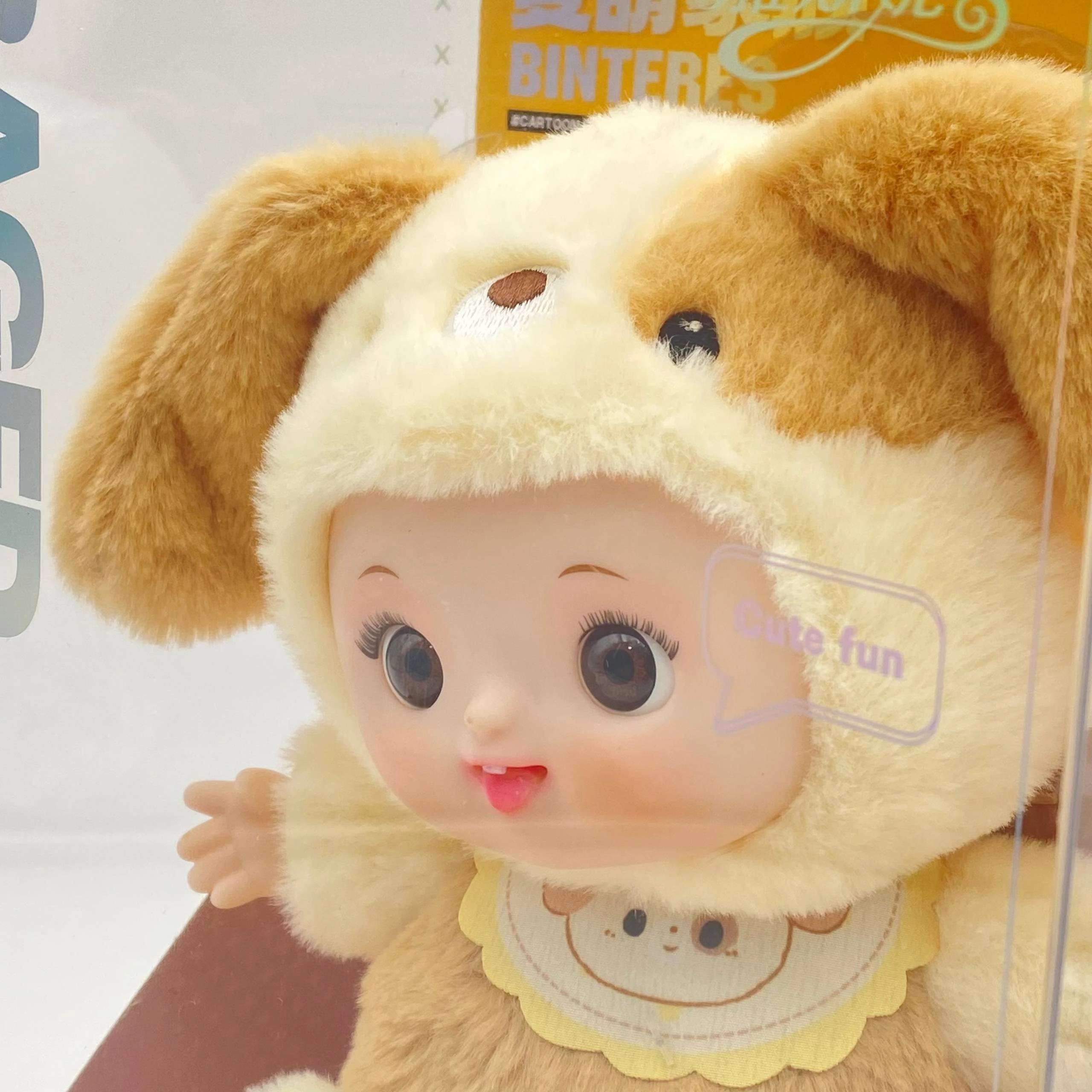 Binteres BAGFD 372 brown-yellow yumshoq o'yinchoq onlayn