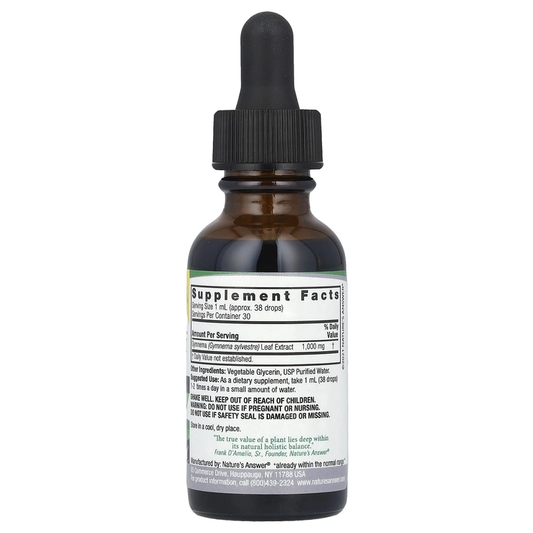 Nature’s Answer Gymnema Leaf Extract, Jimnema bargi ekstrakti, spirtsiz, 1000 mg, 30 ml (1 suyuq untsiya) (00631) arzon